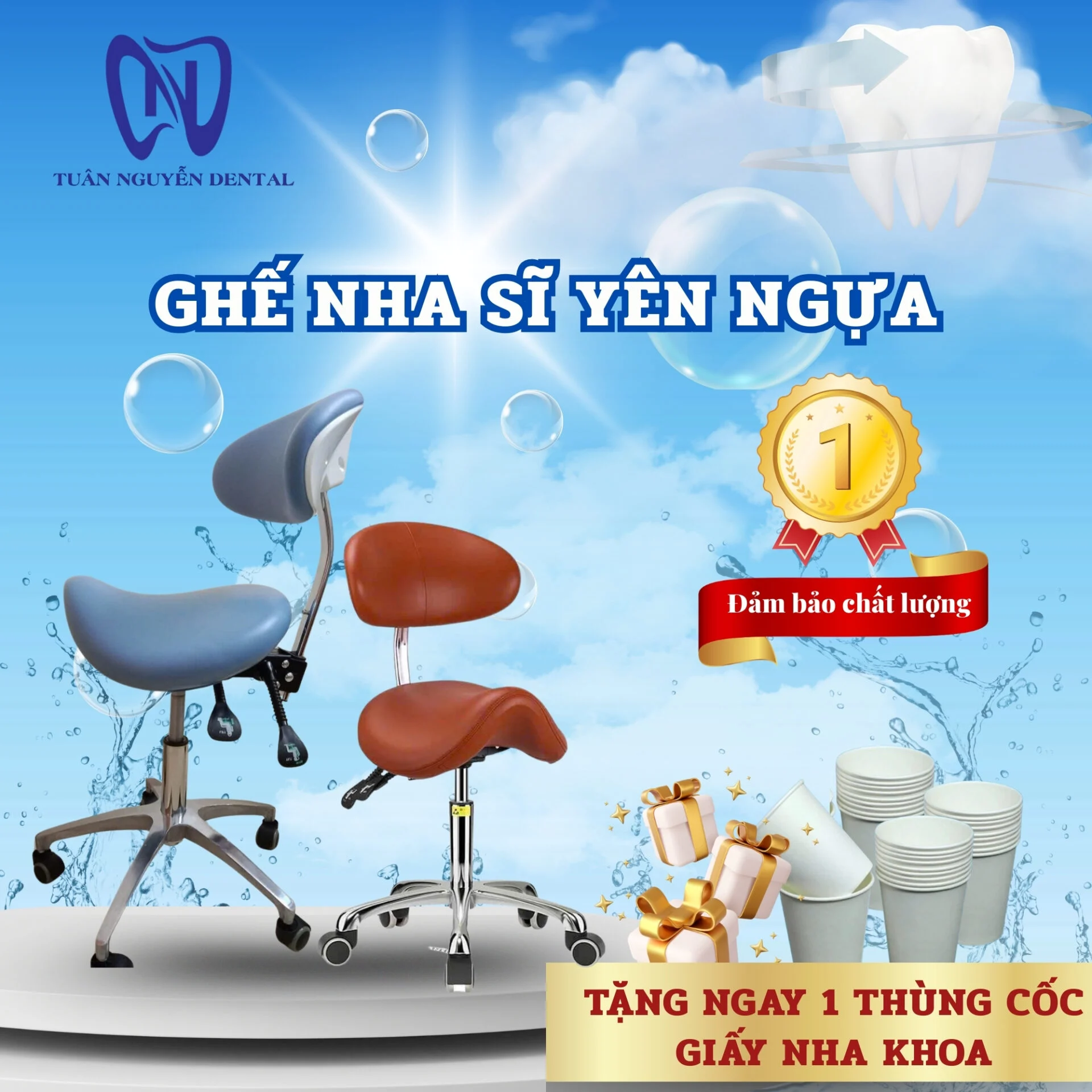 Ghế nha sĩ yên ngựa