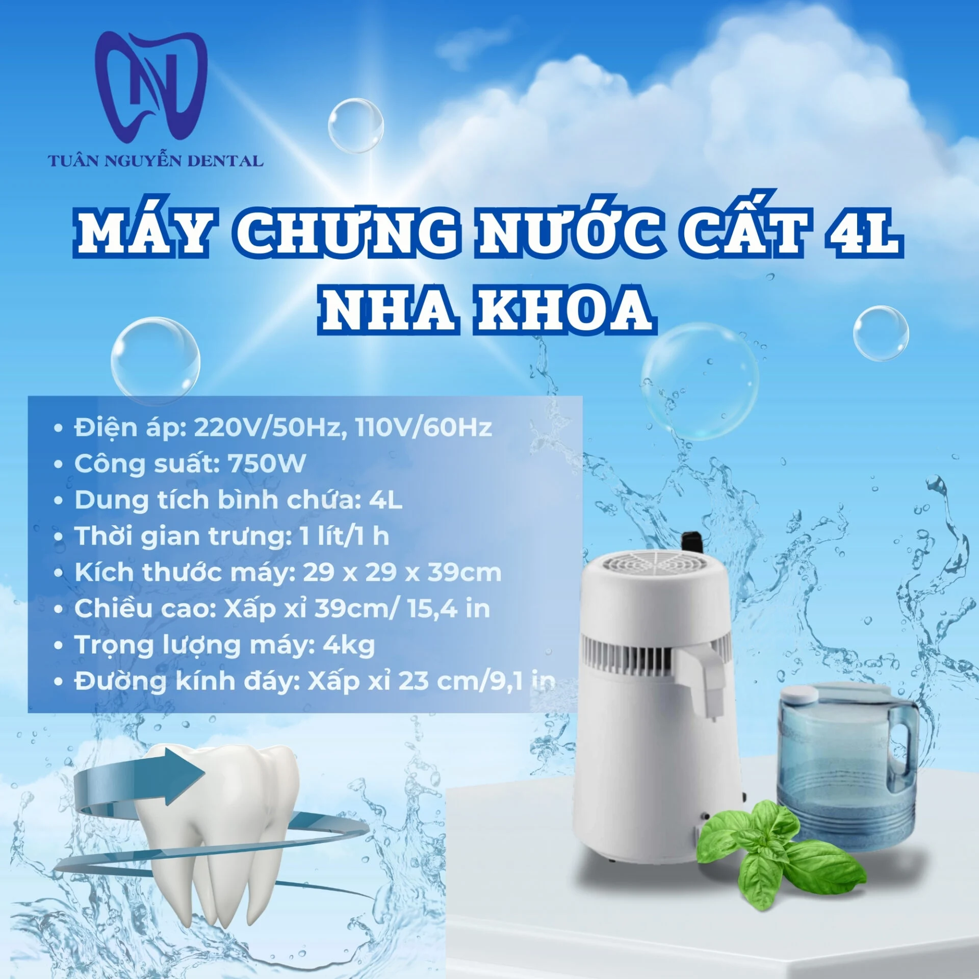 Máy chưng nước cất nha khoa