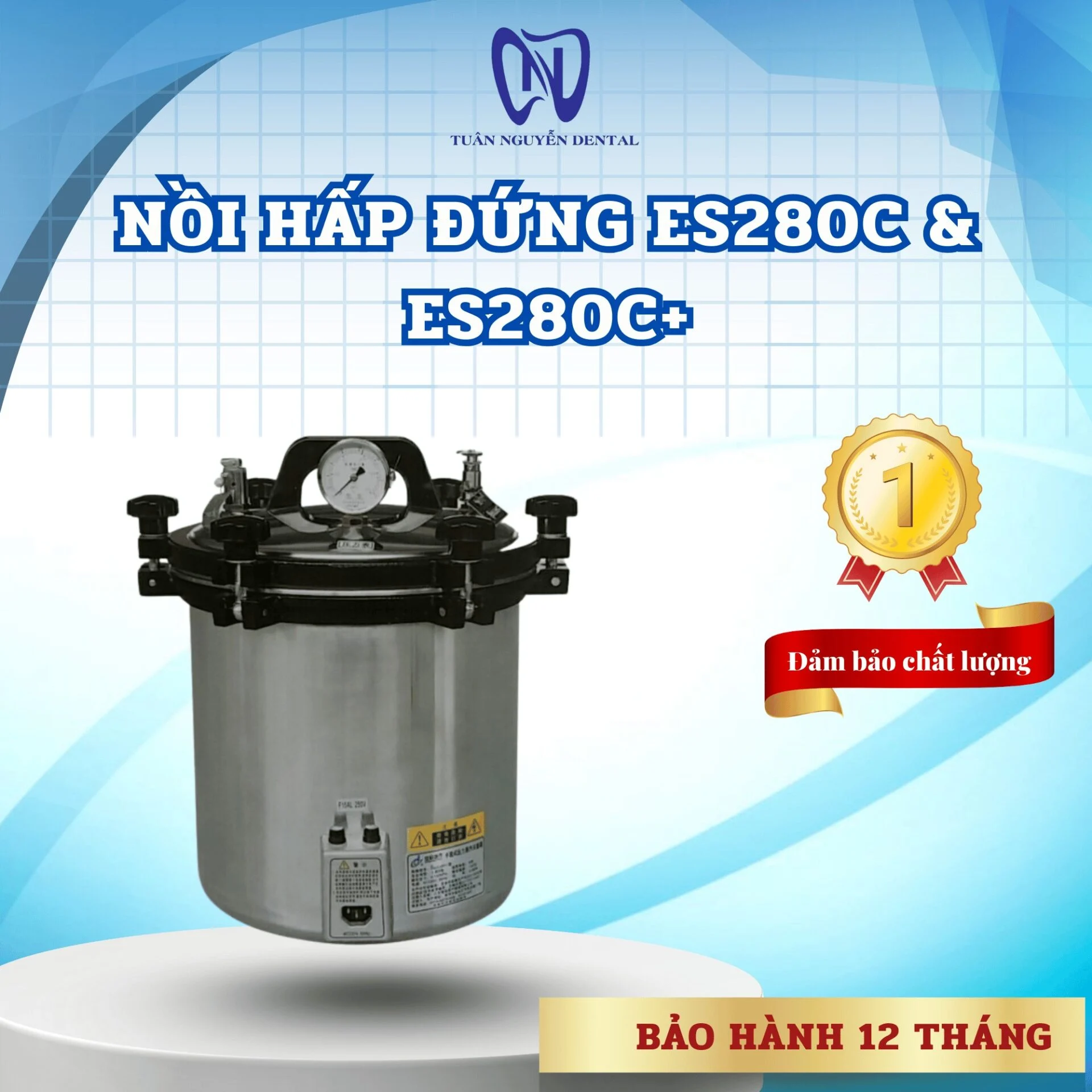 Nồi hấp đứng ES280C & ES280C+ 18L