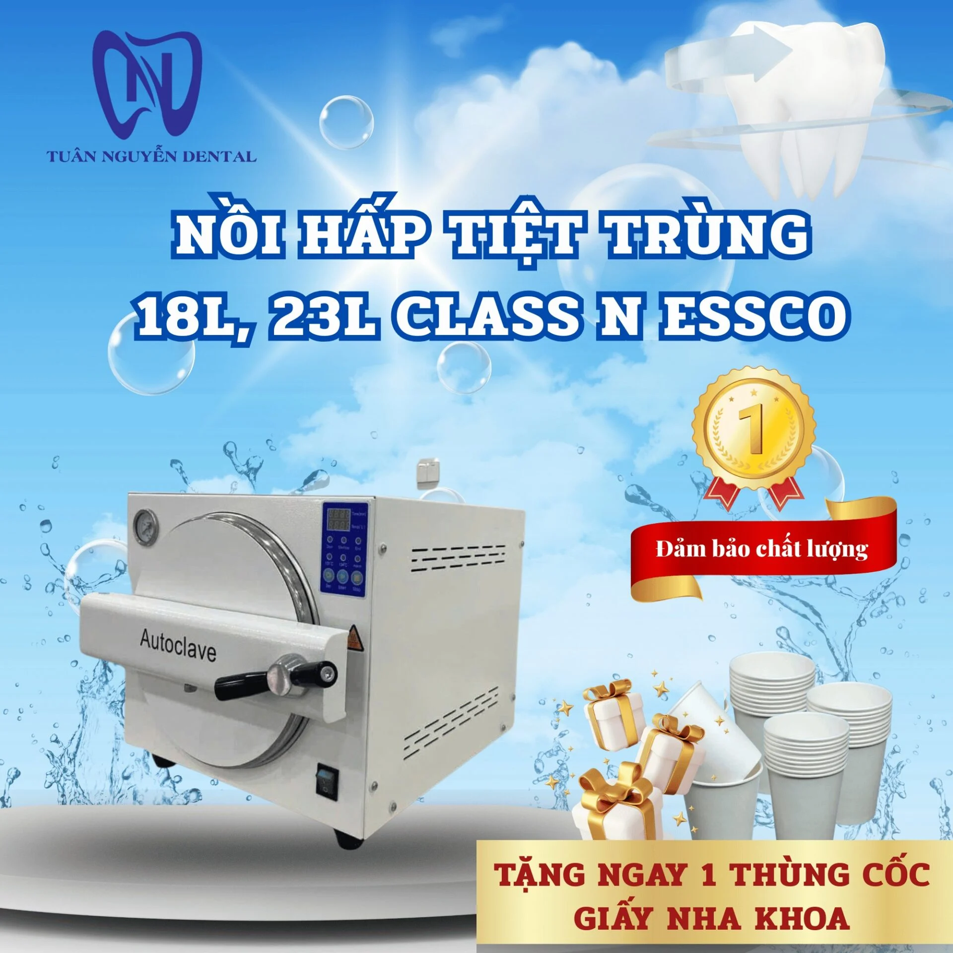Nồi hấp ướt ESSCO 18L